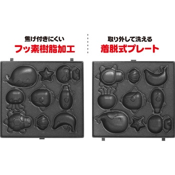 ベビーカステラメーカーすいぞくかん ピーナッツクラブ