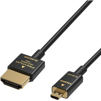 microHDMIケーブル プレミアム スーパースリム 4K 2K RoHS準拠 エレコム
