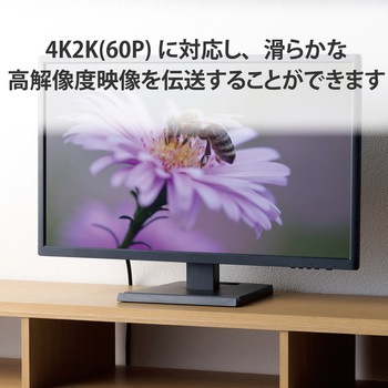 microHDMIケーブル プレミアム スーパースリム 4K 2K RoHS準拠 エレコム