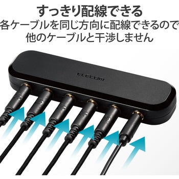 イヤホンジャック マルチイヤホンスプリッター Φ3.5mm 4極 ミニジャック 通話 ブラック エレコム