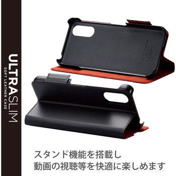シンプルスマホ6 ケース カバー レザー 手帳型 マグネット フラップ 超軽量 スリム エレコム