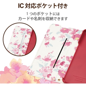 シンプルスマホ6 ケース カバー レザー 手帳型 マグネット フラップ 超軽量 スリム エレコム
