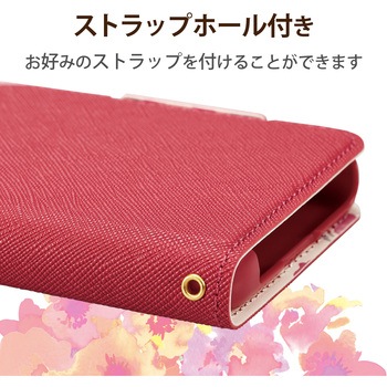 シンプルスマホ6 ケース カバー レザー 手帳型 マグネット フラップ 超軽量 スリム エレコム