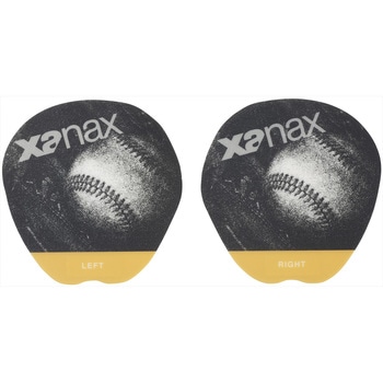 デオドラントシューズキーパー XANAX(ザナックス)