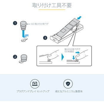 USB-C - M.2 NVMe & M.2 SATA SSD 外付けケース/USB-C & Aケーブル付属/PCIe & SATA NGFF SSDケース StarTech.com