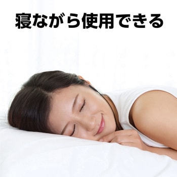 片耳マイク付イヤホン アーテック[学校教材・教育玩具]