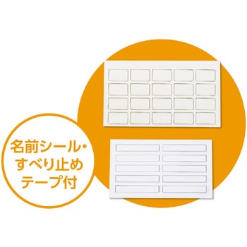 ケーブル断線防止ストラップ ひっぱループ(10個組) アーテック[学校教材・教育玩具]