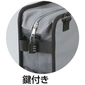 PCタブレット用キャリーバック(13インチ6台) アーテック(学校教材・教育玩具)