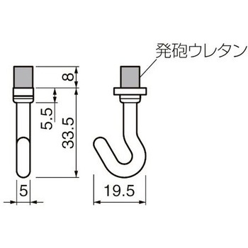 ピクチャーレールR1・RS9・RA9用フック 8kg対応 ケージーパルテック