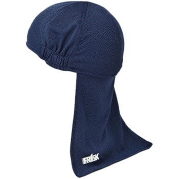 FRISK キャップ ガード付き ネイビー LXF-CANG リンクサス(Linxas)