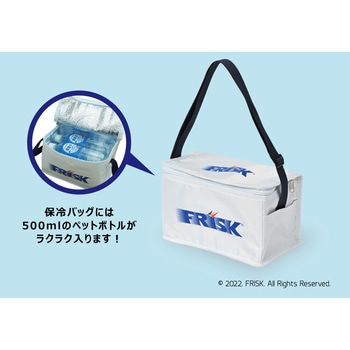 FRISK 保冷バッグ LXF-HRB - リンクサス(Linxas)