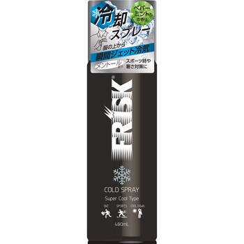 FRISK 冷却スプレー(BIGサイズ 480ml) リンクサス(Linxas)