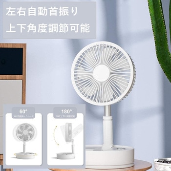 1181]断捨離吉宗様メタル 扇風機とケーブル
