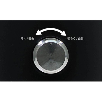 アンティーク風調光/調色ランタン HAC3141 Montagna