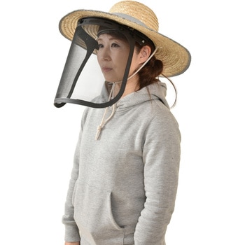 麦わら帽子がかぶれるフェイスプロテクター ワンダーセーフティ