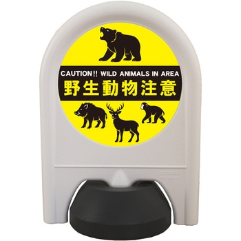 表示シール 表示シール ミツギロン