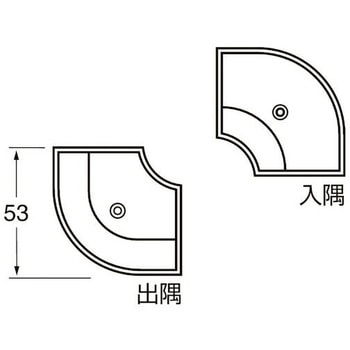 ステンレス製への字押さえ用コーナー部材 S35C ケージーパルテック