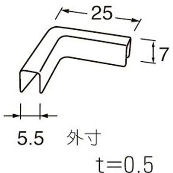 ステンレス製床見切り・床エッジ・巻上エッジ部材 SCM1MC ケージーパルテック