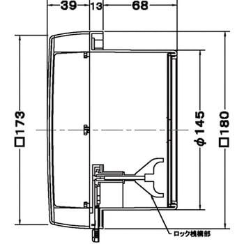 差圧式レジスター 西邦工業
