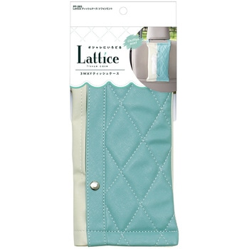 Lattice ティッシュケース 槌屋ヤック