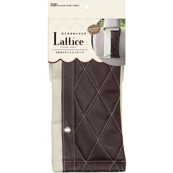 Lattice ティッシュケース 槌屋ヤック