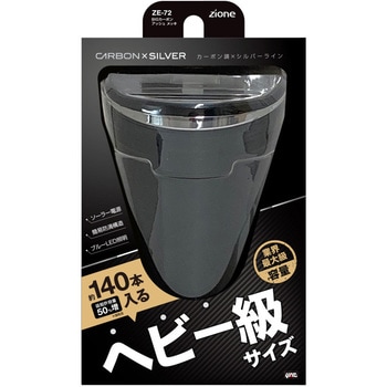 BIGカーボンアッシュ 槌屋ヤック