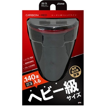 BIGカーボンアッシュ 槌屋ヤック