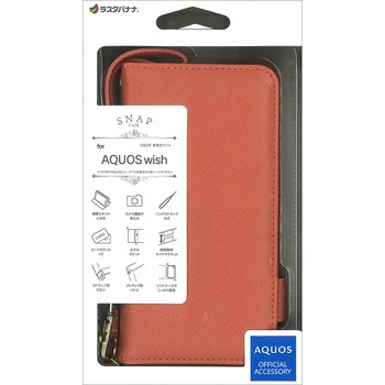 AQUOS wish 手帳型ケース+ハンドストラップ CPK - ラスタバナナ