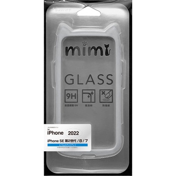 iPhoneSE第3世代 猫耳ケース mimi GLASS GRY - ラスタバナナ
