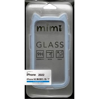 6833IP247HB iPhoneSE第3世代 猫耳ケース mimi GLASS LBL ラスタバナナ