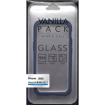iPhoneSE第3世代 VANILLA PACK GLASS ハイブリッドケース NV ラスタバナナ