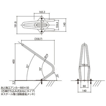 サイクルスタンド  D-NA(ディーナ) slim カツデン(KATZDEN)