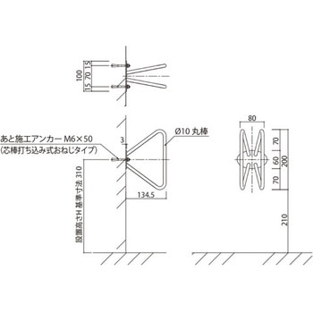サイクルスタンド  D-NA(ディーナ) DELTA カツデン(KATZDEN)