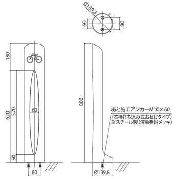 サイクルスタンド  D-NA(ディーナ) PM カツデン(KATZDEN)