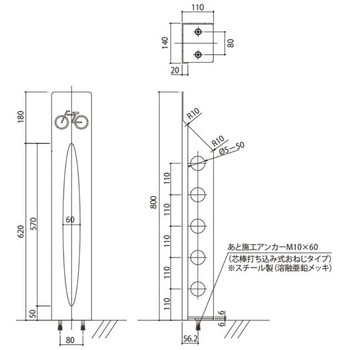 サイクルスタンド  D-NA(ディーナ) PK カツデン(KATZDEN)