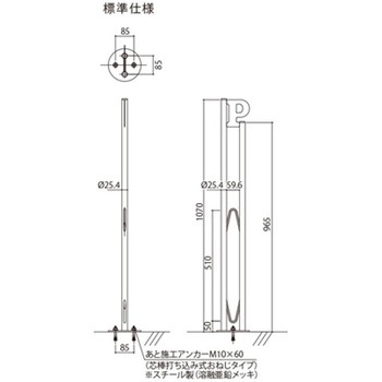 サイクルスタンド  D-NA(ディーナ) PR カツデン(KATZDEN)