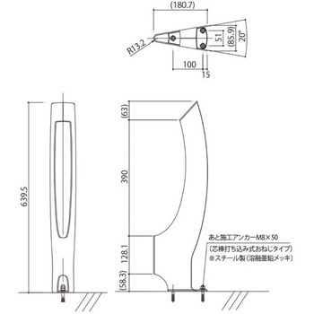 サイクルスタンド  D-NA(ディーナ) CESTA カツデン(KATZDEN)