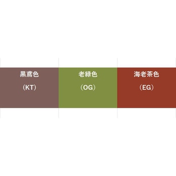サイクルスタンド  D-NA(ディーナ) Llatina カツデン(KATZDEN)