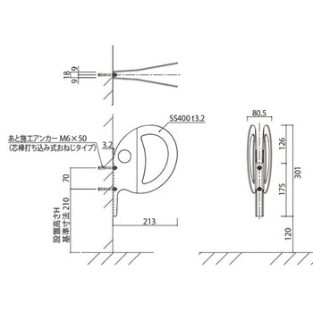 サイクルスタンド  D-NA(ディーナ) Elephan カツデン(KATZDEN)