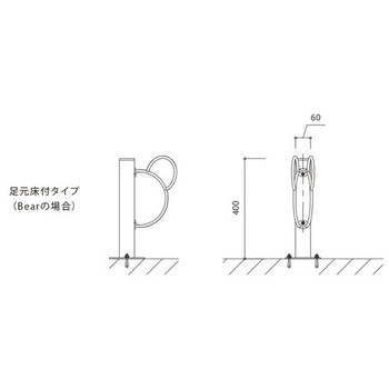 設置フレーム(床付けタイプ) カツデン(KATZDEN)