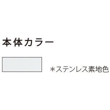 パーキングブロック Pablo(パブロ) S-Spring カツデン(KATZDEN)