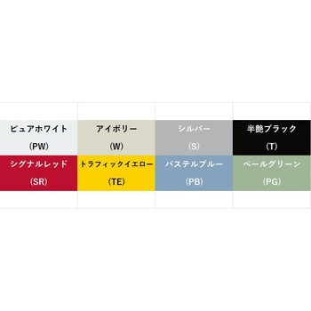 パーキングブロック Pablo(パブロ) Sankaku カツデン(KATZDEN)