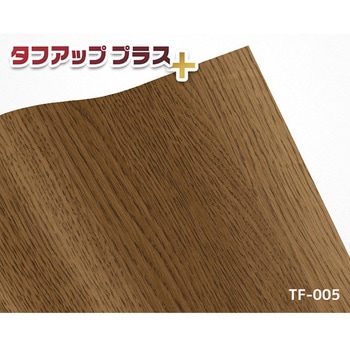 スリ傷に強い粘着化粧シート - 菊池襖紙工場