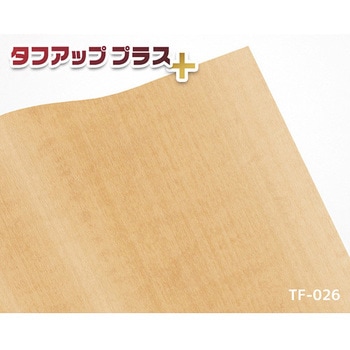 スリ傷に強い粘着化粧シート 菊池襖紙工場