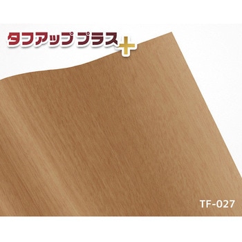 スリ傷に強い粘着化粧シート 菊池襖紙工場