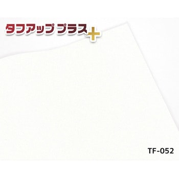 スリ傷に強い粘着化粧シート 菊池襖紙工場