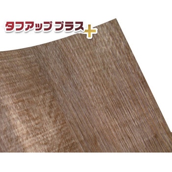 スリ傷に強い粘着化粧シート 菊池襖紙工場