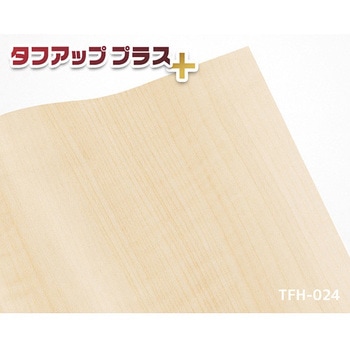 スリ傷に強い粘着化粧シート 菊池襖紙工場