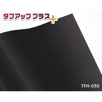 TFH-030 �X�����ɋ����S�����σV�[�g �e�r�����H�� 82646489