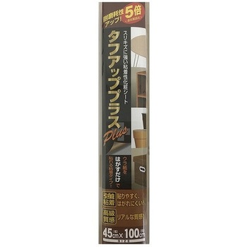 スリ傷に強い粘着化粧シート 菊池襖紙工場